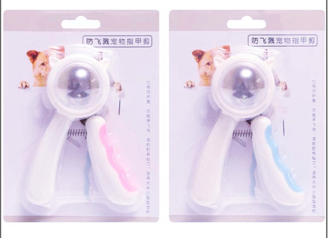 Anti-Splash Pet Scissors