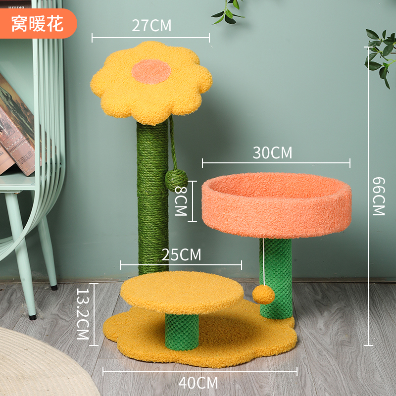 image of Designer Collection