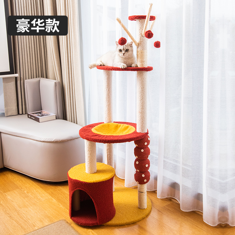 Sugar Gourdy Series Cat Trees