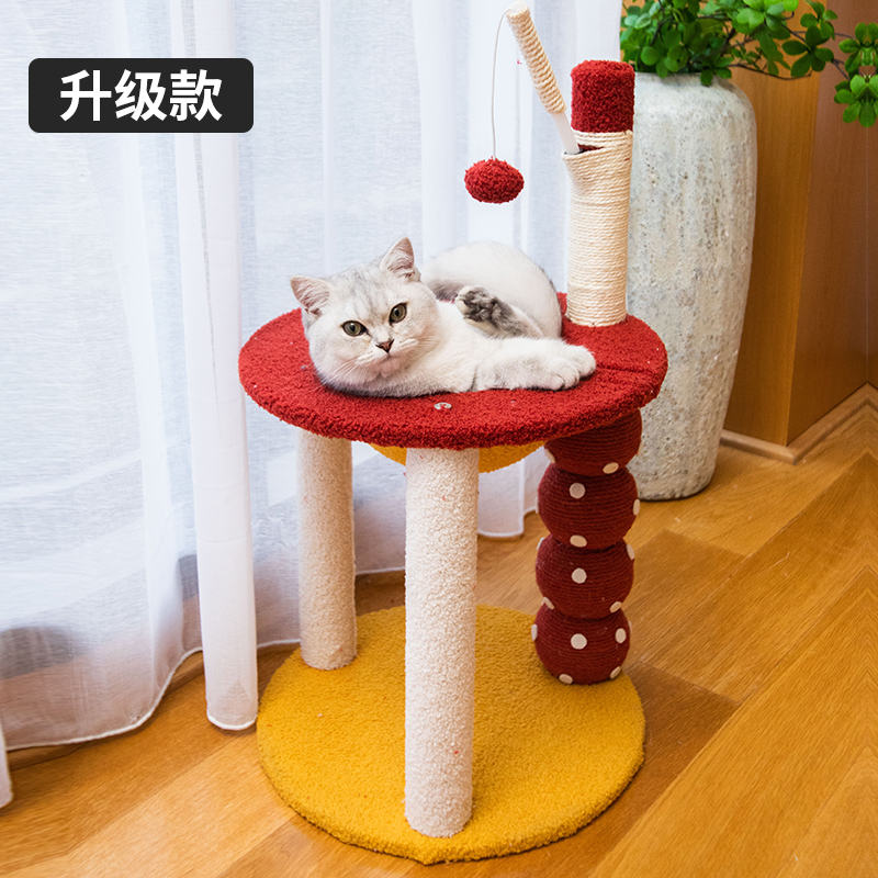Sugar Gourdy Series Cat Trees