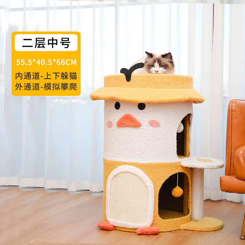 image of Designer Collection